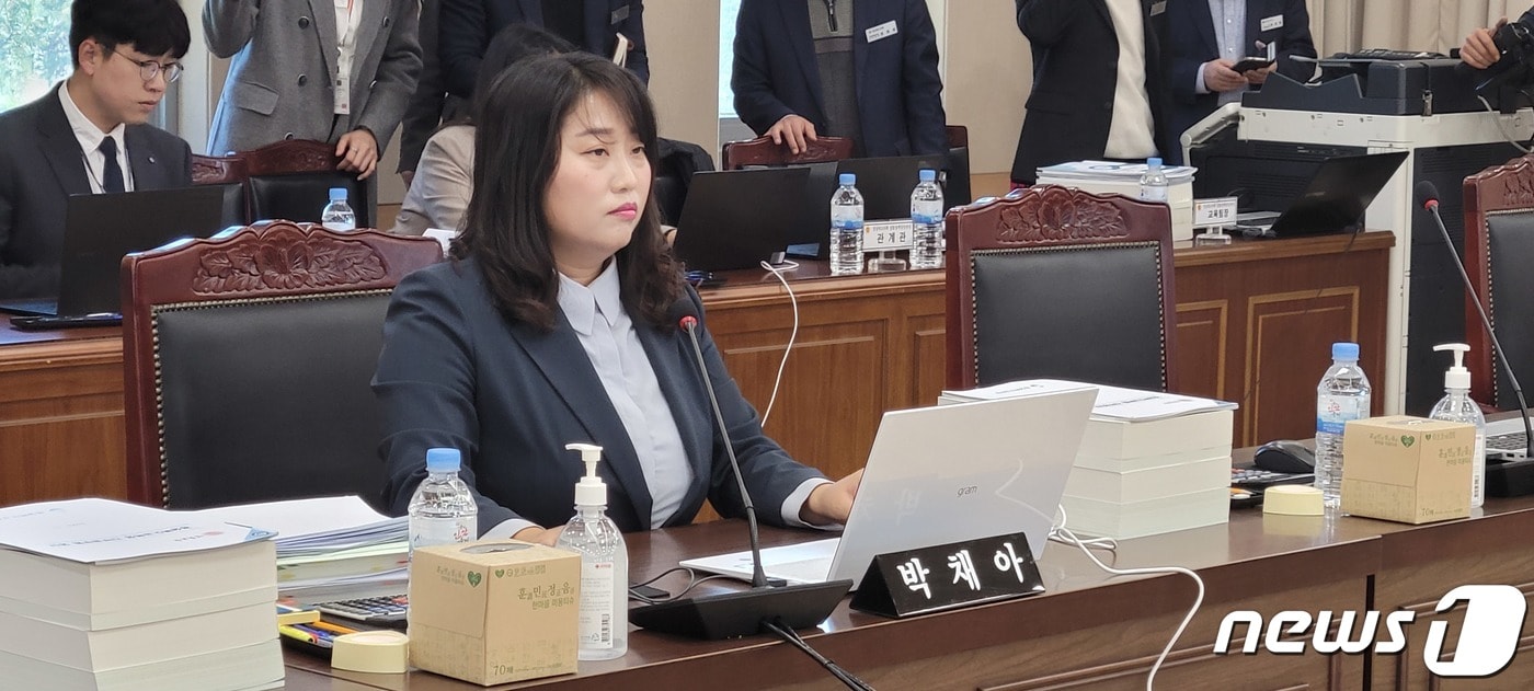 박채아 경북도의회 교육위원장이 경북교육청에 대한 행정사무감사에서 발언하고 있다. 2023.11.7/뉴스1 ⓒ News1 김대벽기자