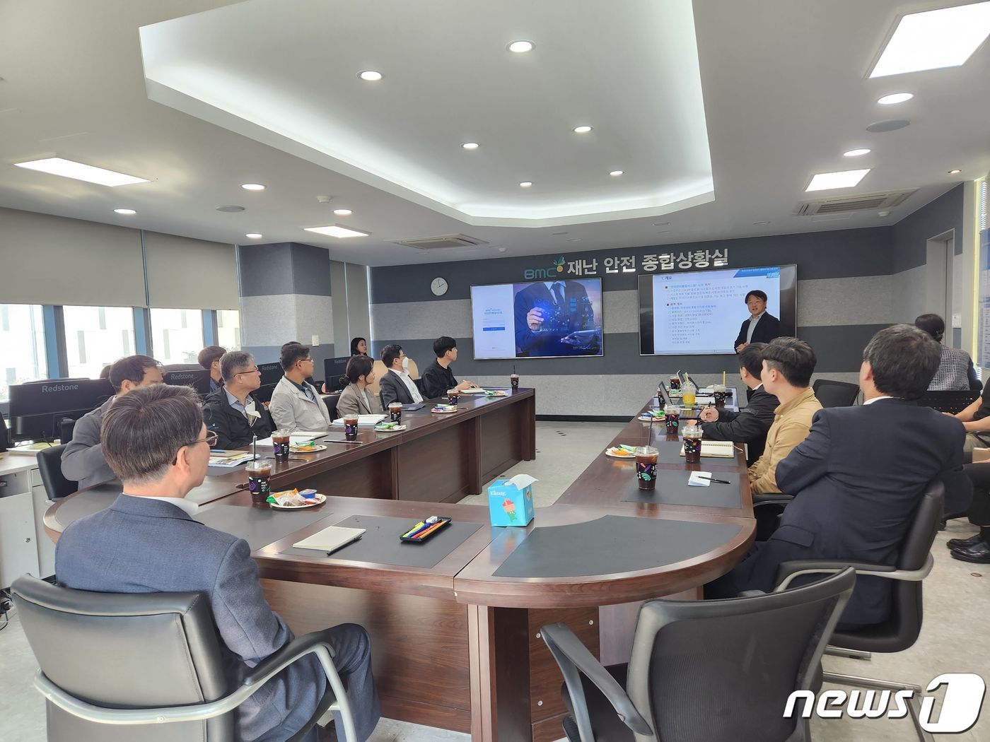 안전관리 통합시스템 시연회 모습.&#40;부산도시공사 제공&#41;