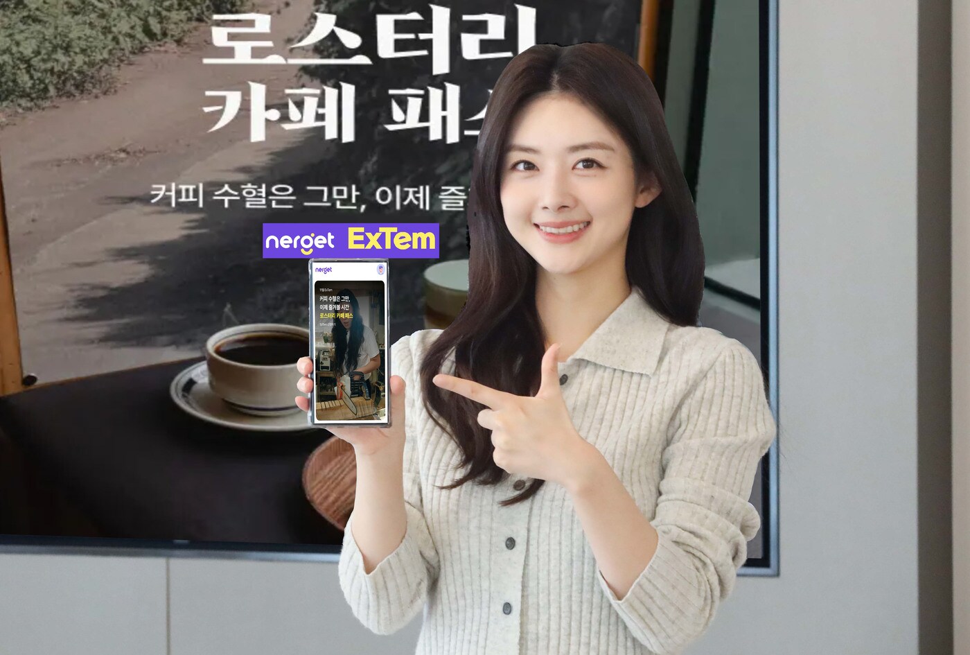 &#40;LG유플러스 제공&#41;