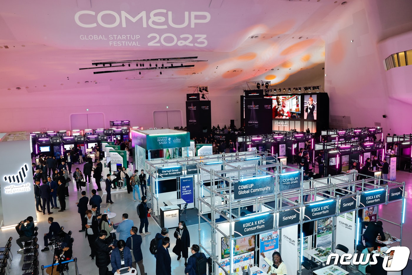 "서울에만 스타트업 있는 거 아닙니다"…모태펀드, 지방으로 확대 - 뉴스 썸네일 이미지