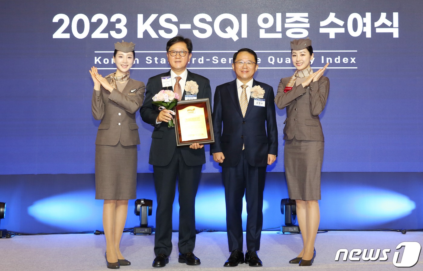  (아시아나항공 제공)ⓒ 뉴스1