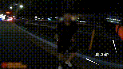 (경찰청 유튜브 갈무리)