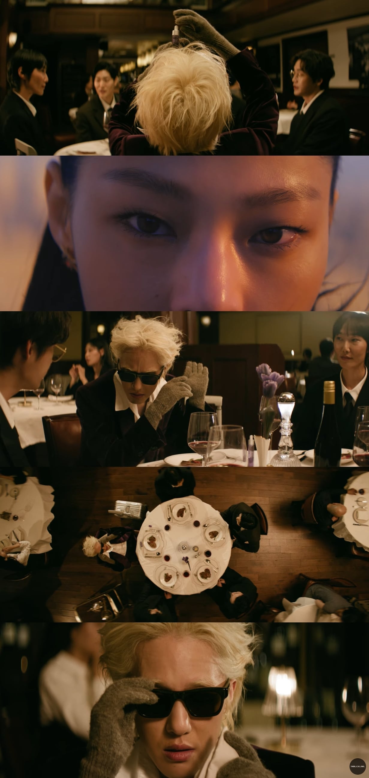 자이언티 '언러브' 뮤직비디오 티저 영상 갈무리