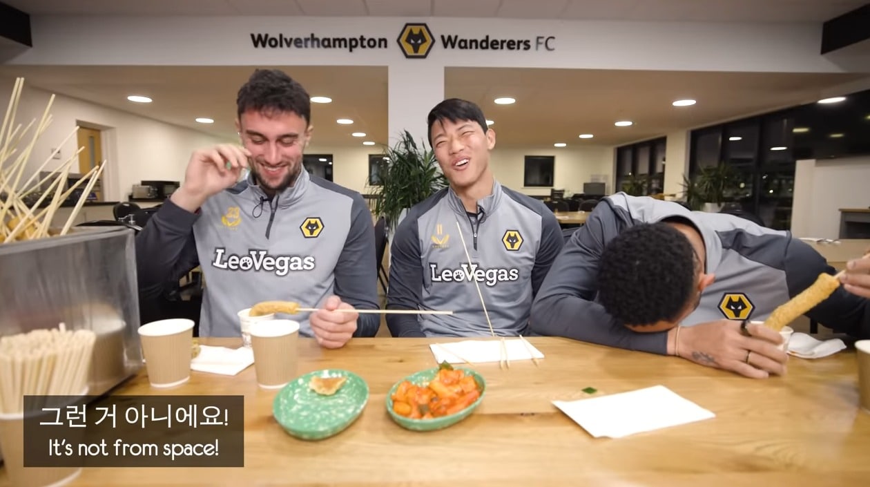 ('영국 남자' 갈무리)