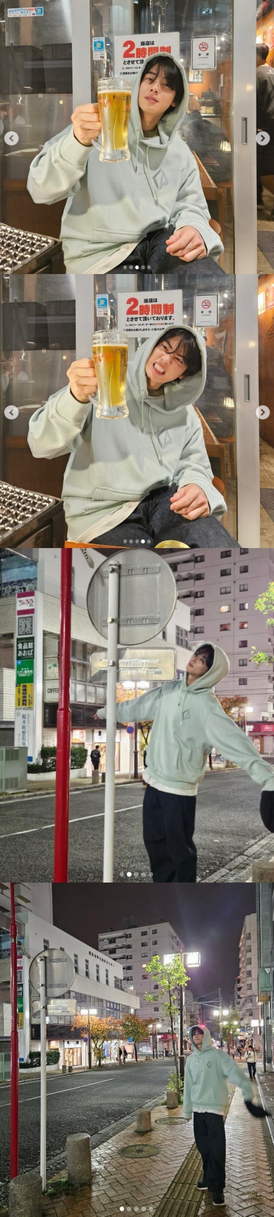 차은우 인스타그램