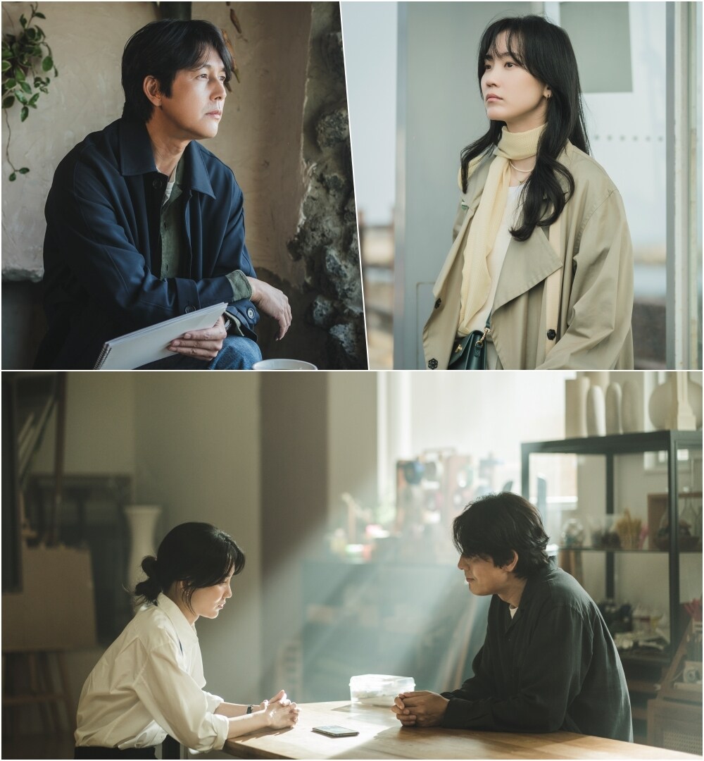 사랑한다고 말해줘 스틸