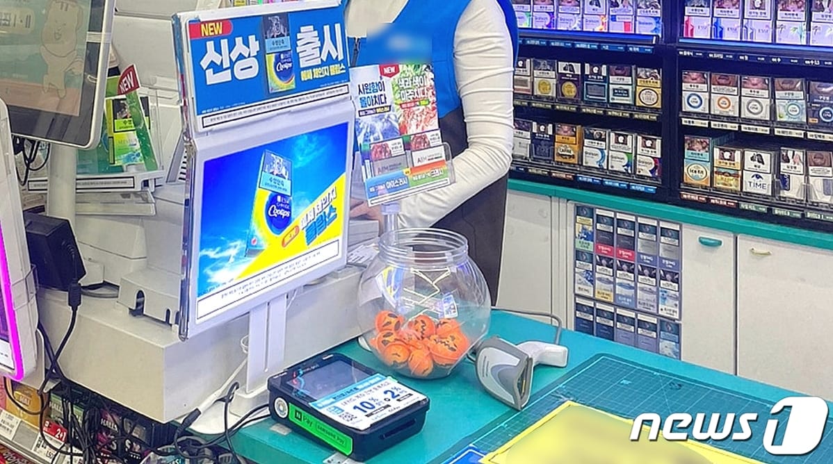 (사진은 기사 내용과 무관함) / 뉴스1 ⓒ News1 