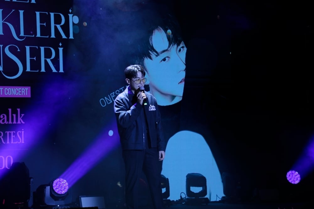 임한별(플렉스엠 제공)