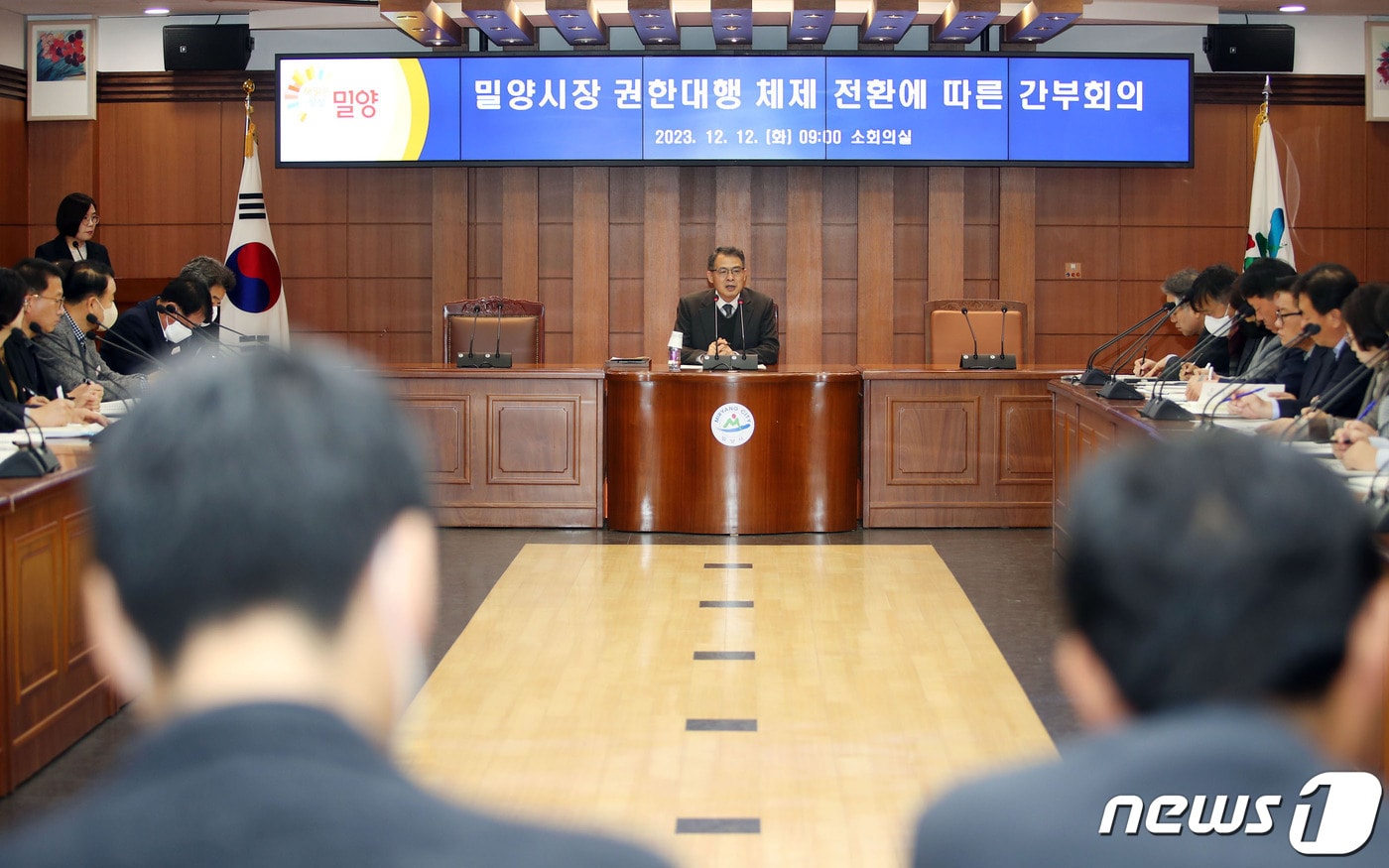 경남 밀양시가 12일부터 허동식 부시장 권한대행 체재로 전환, 시정 운영에 들어갔다. (밀양시 제공)