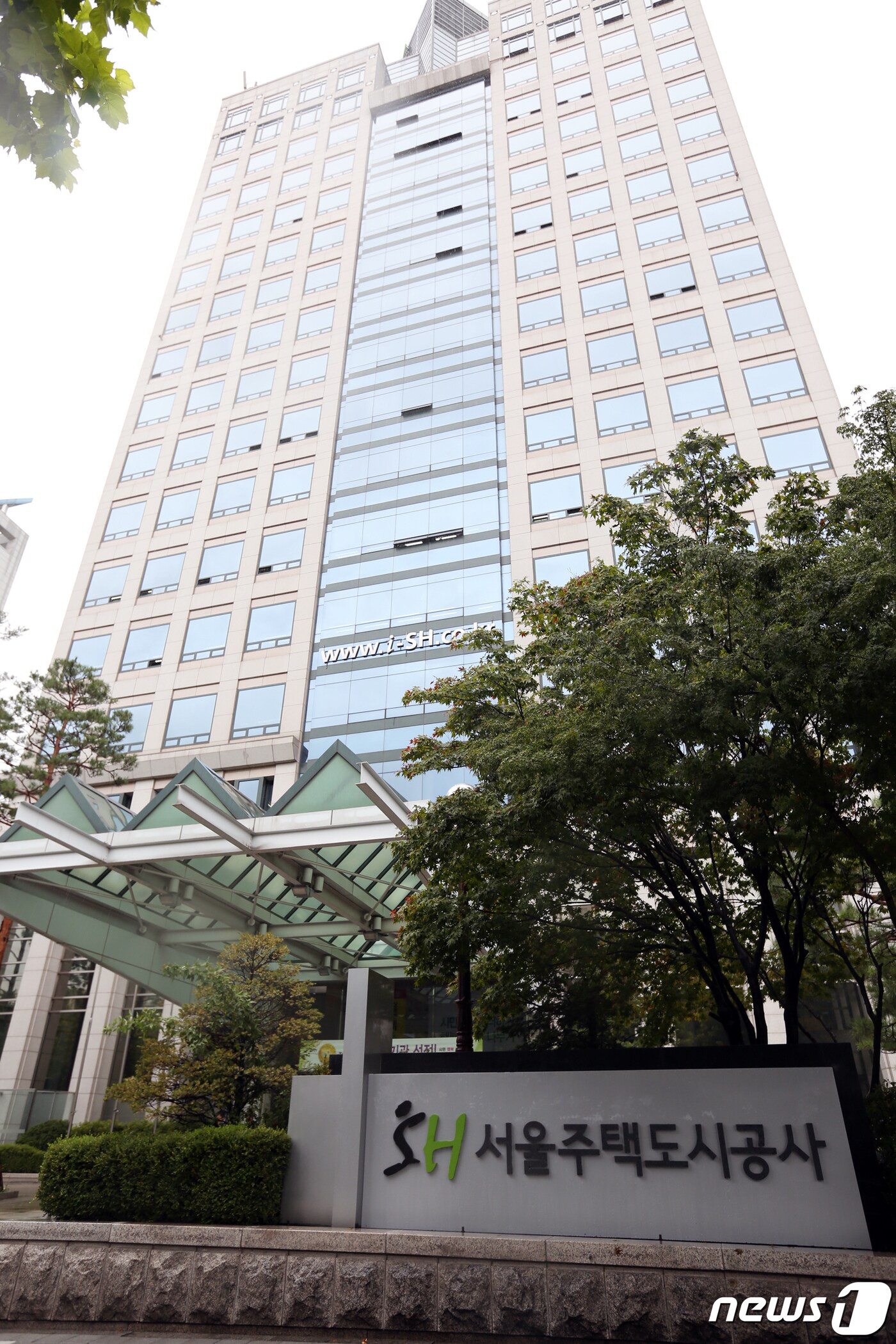  서울 강남구 개포동에 위치한 서울주택도시공사(SH) 사옥 전경(SH 제공).