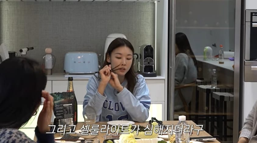 한혜진 유튜브 채널 영상 갈무리