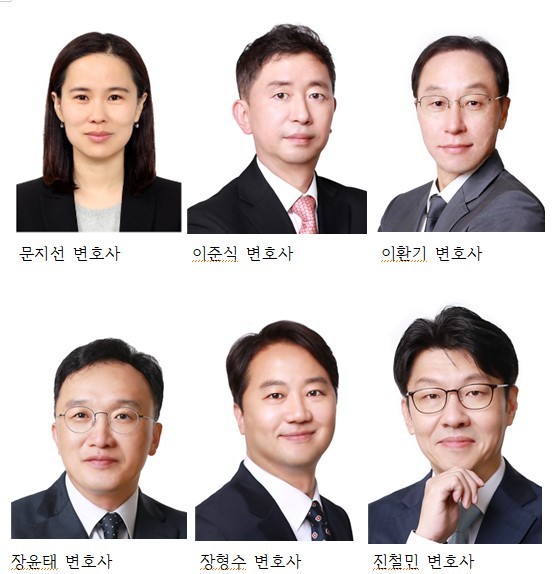 (법무법인 동인 제공)