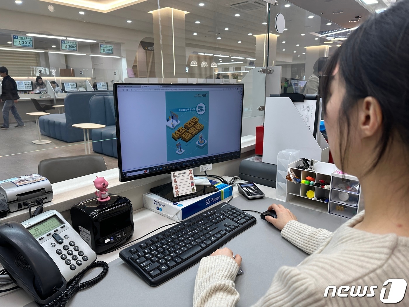 (서울 서초구 제공) 