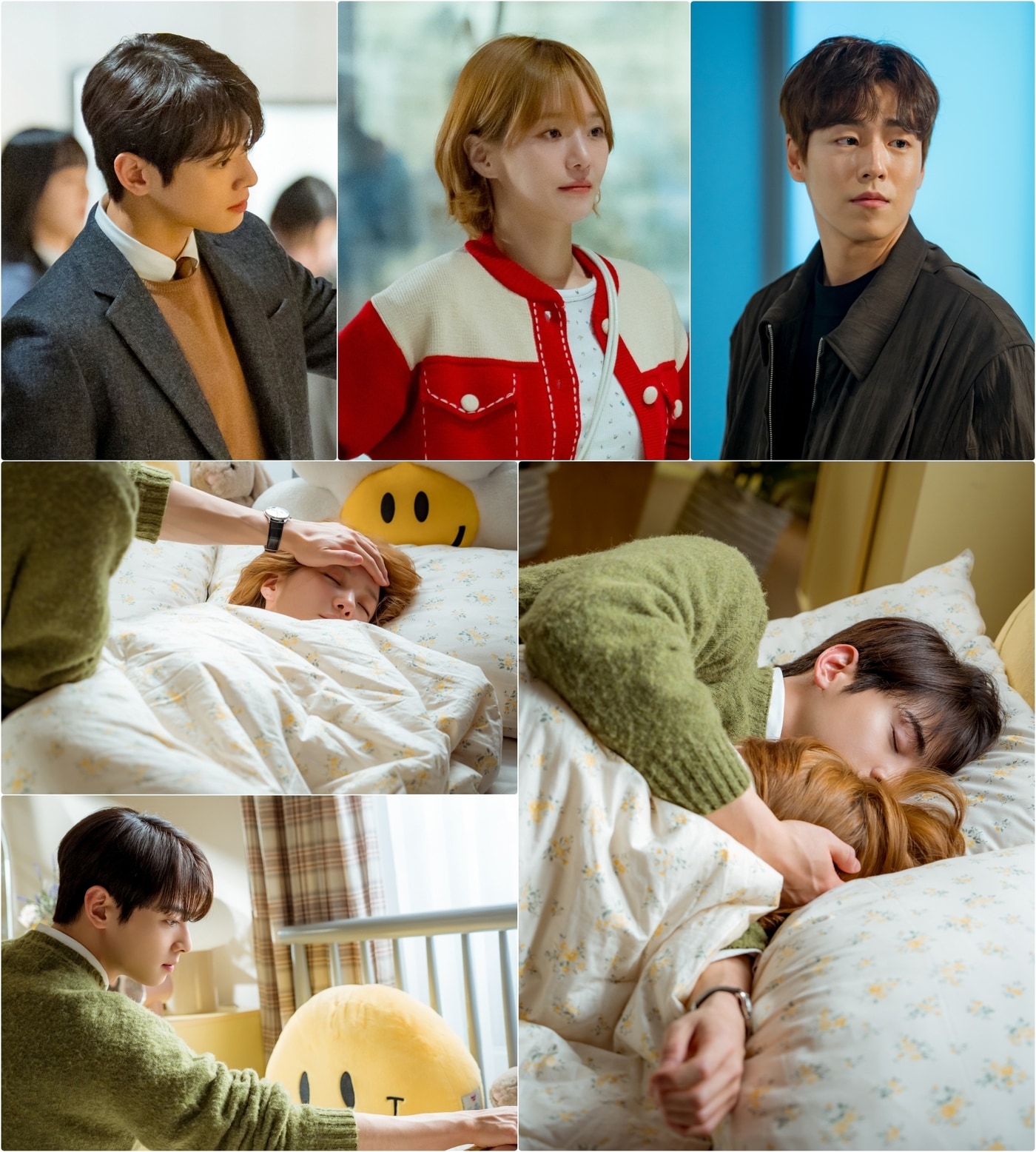 MBC