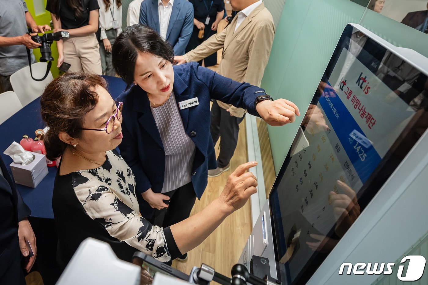 (서울 강동구 제공) 