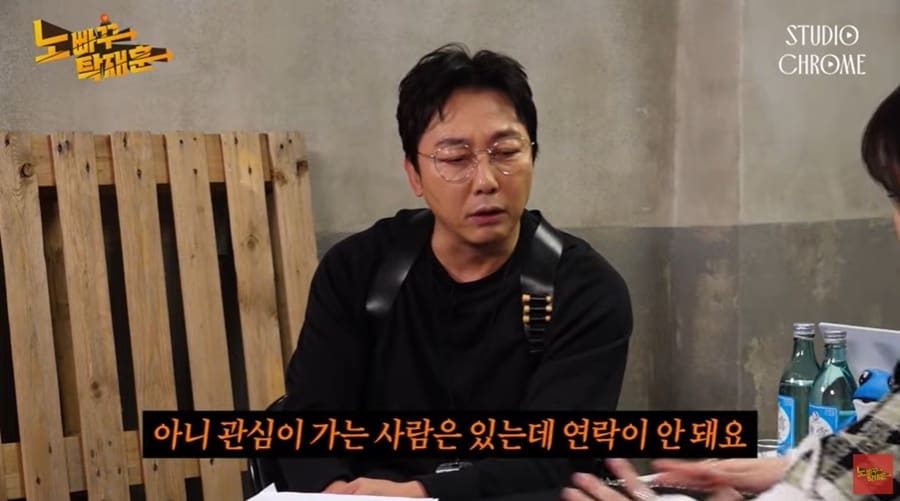 (유튜브 채널 '노빠꾸 탁재훈' 갈무리)