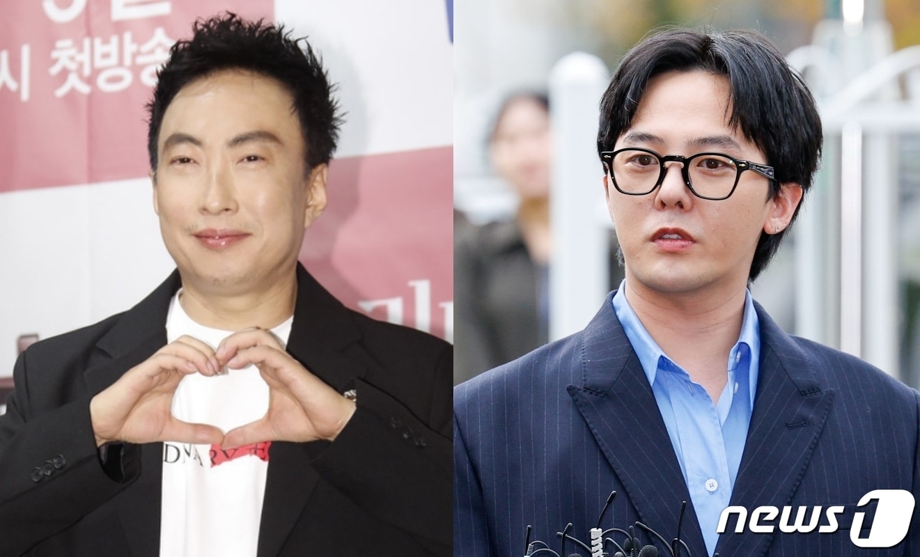 박명수, 지드래곤. ⓒ 뉴스1