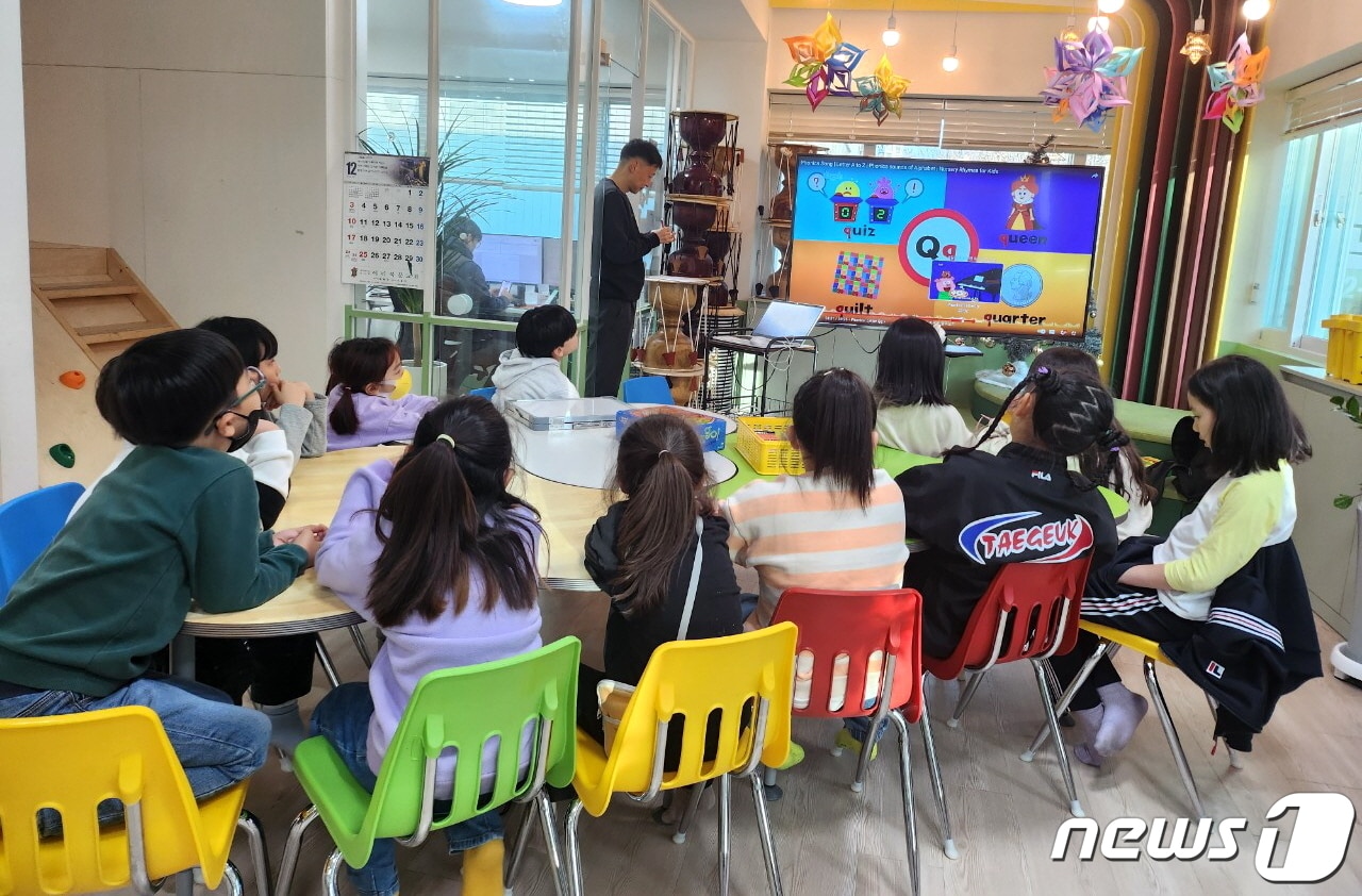 전북 익산시가 겨울방학을 맞아 내년 2월까지 지역 아동 돌봄기관의 운영시간을 연장한다.&#40;익산시 제공&#41;2023.12.15./뉴스1