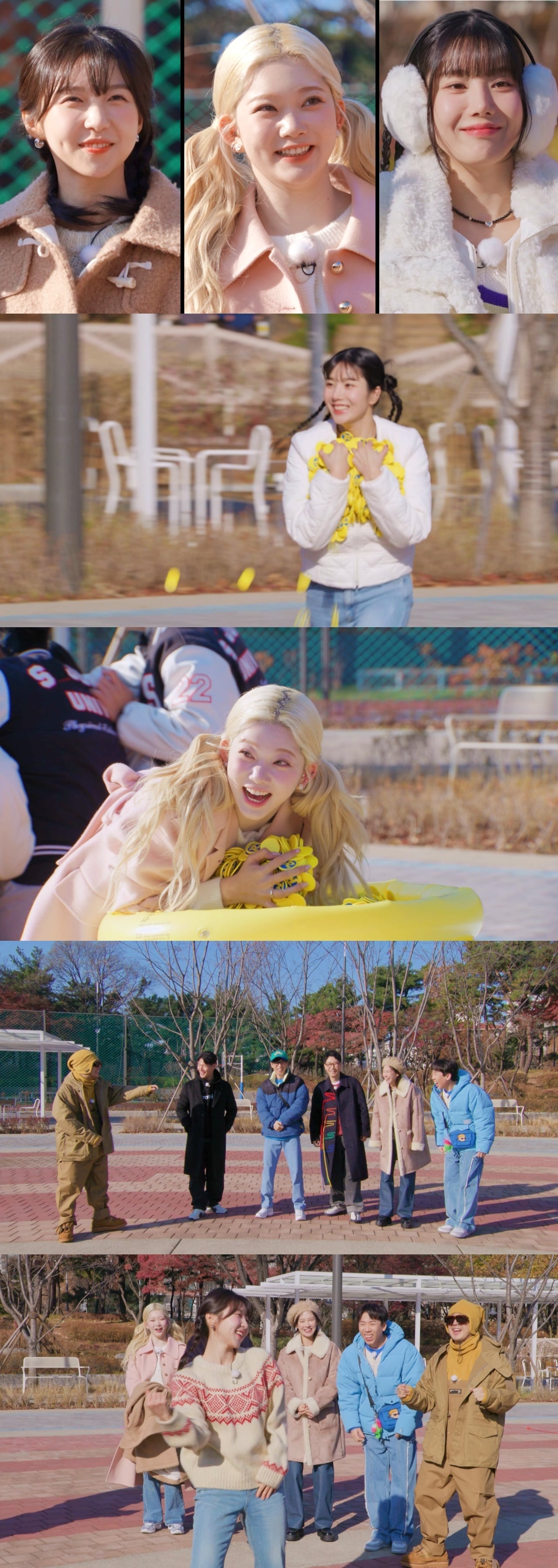 SBS 런닝맨 제공