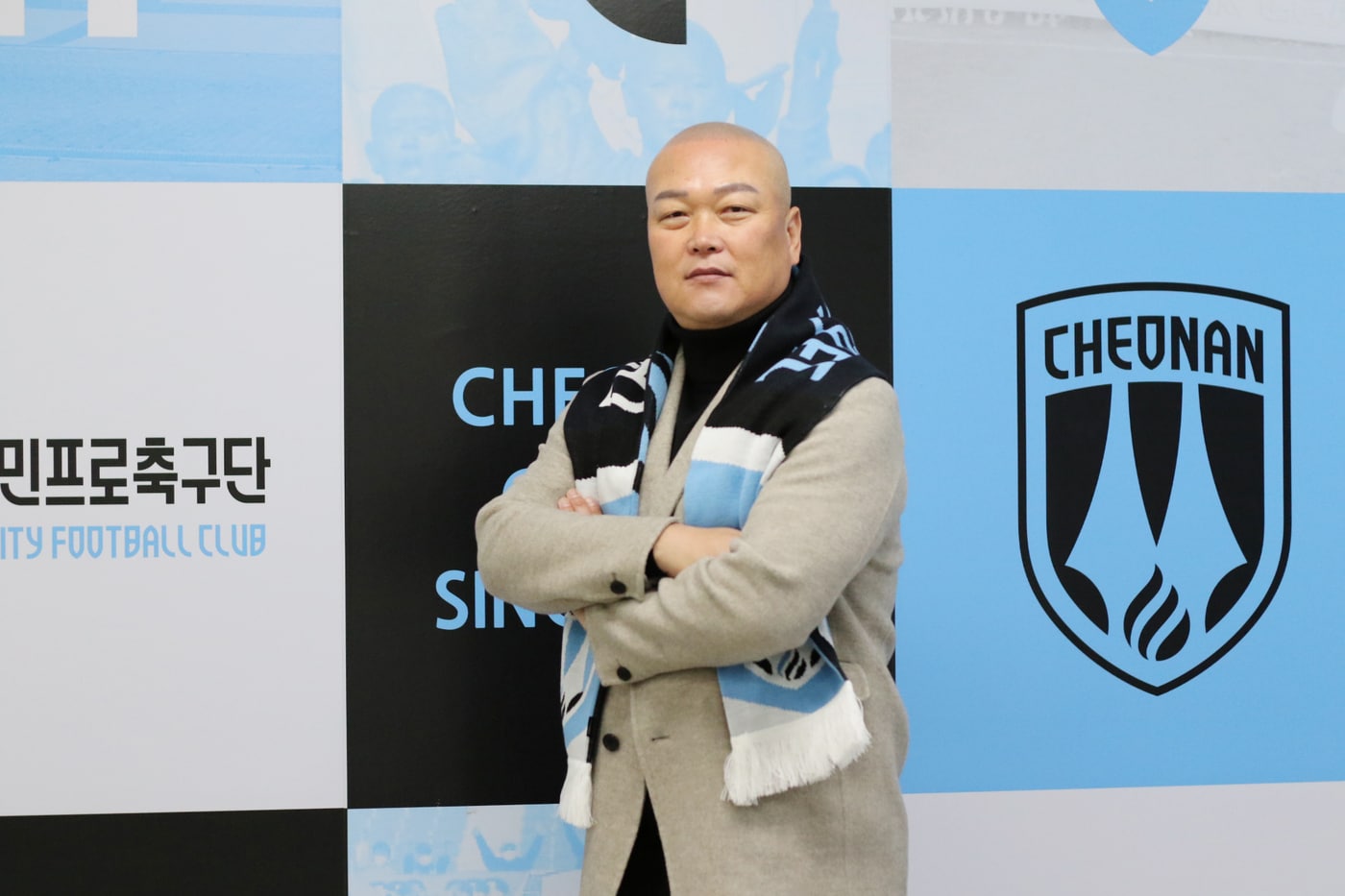 김태완 천안시티FC 신임감독. (천안시티FC 제공)