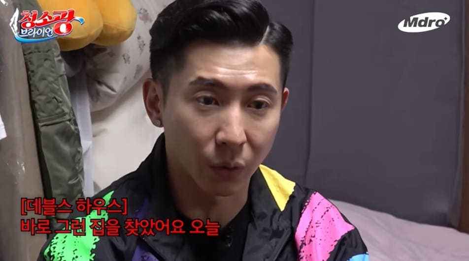 (유튜브 채널 'M드로메다 스튜디오' 갈무리) 