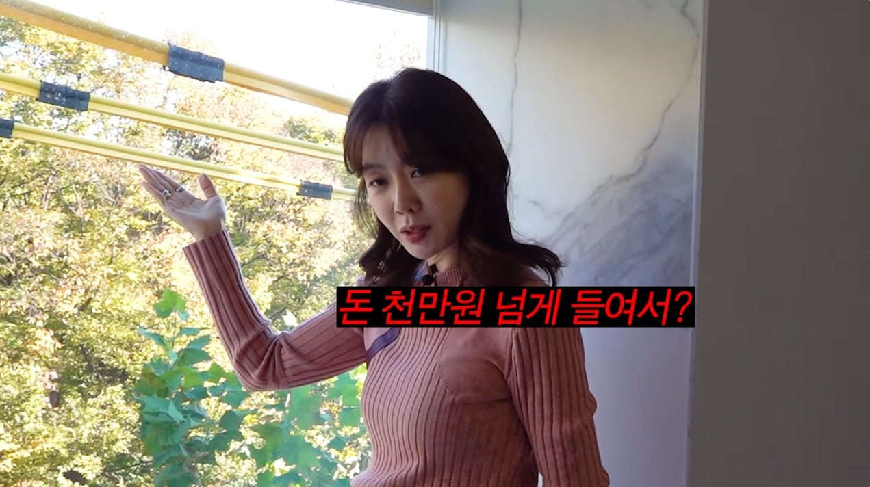 (유튜브 '이게 바로 안선영' 갈무리)