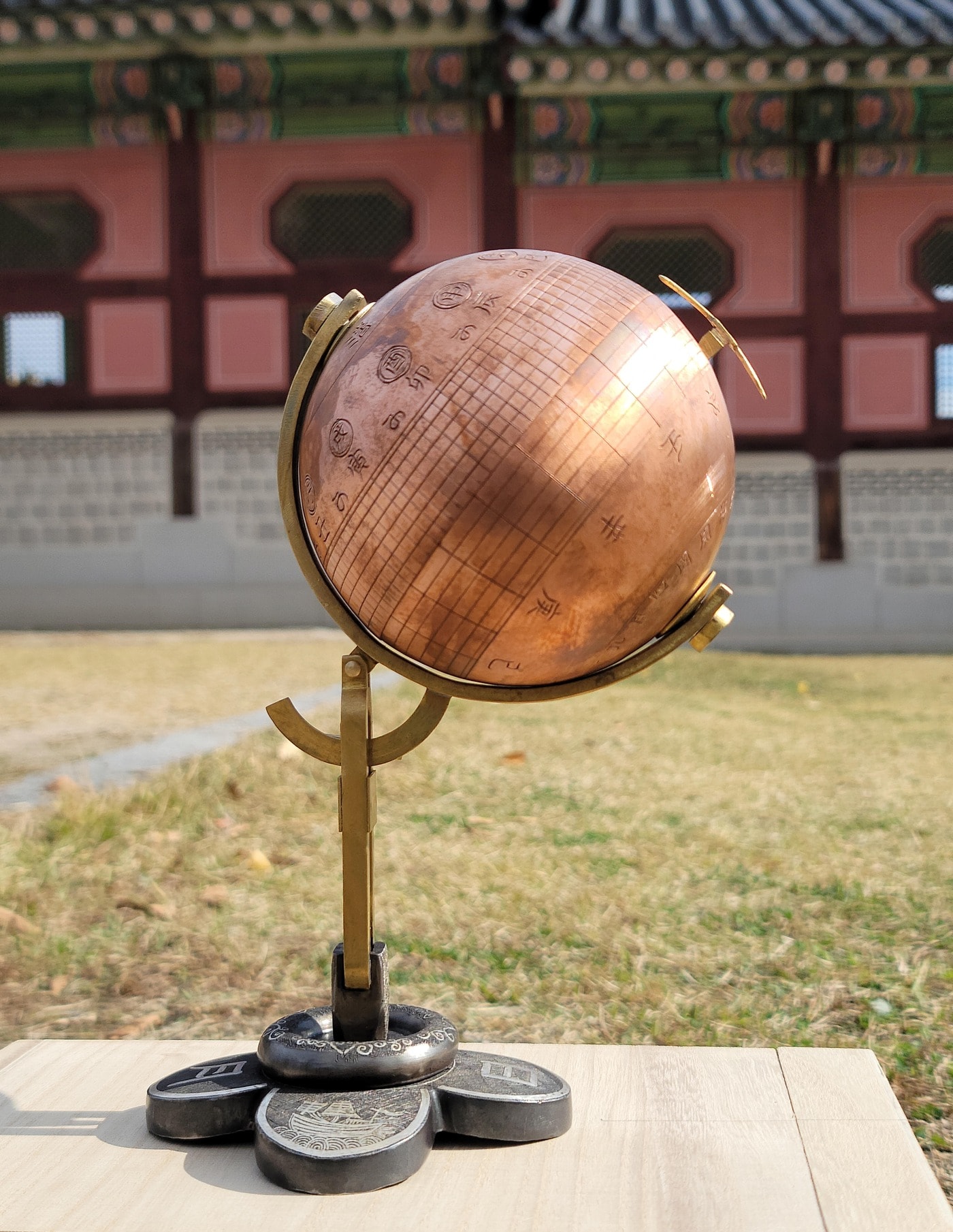 원구일영 복원 실험 (국립중앙과학관 제공) 2023.12.19 /뉴스1