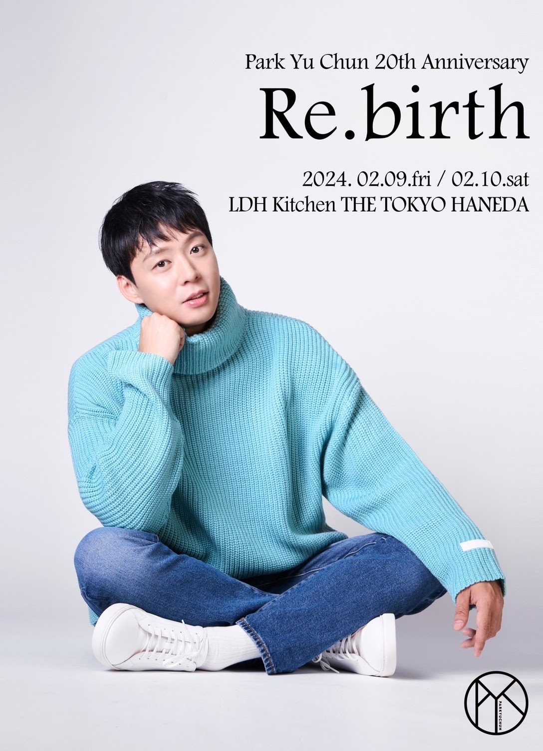 박유천&#40;박유환 SNS 갈무리&#41;