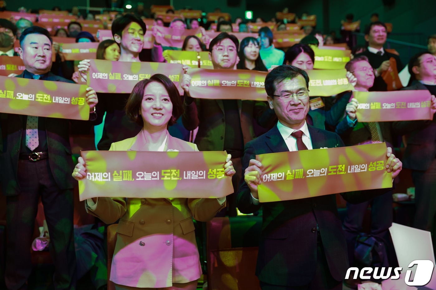 "파산기업 평가해 신용도 개선"…실패한 中企 재창업 길 열린다 - 뉴스 썸네일 이미지