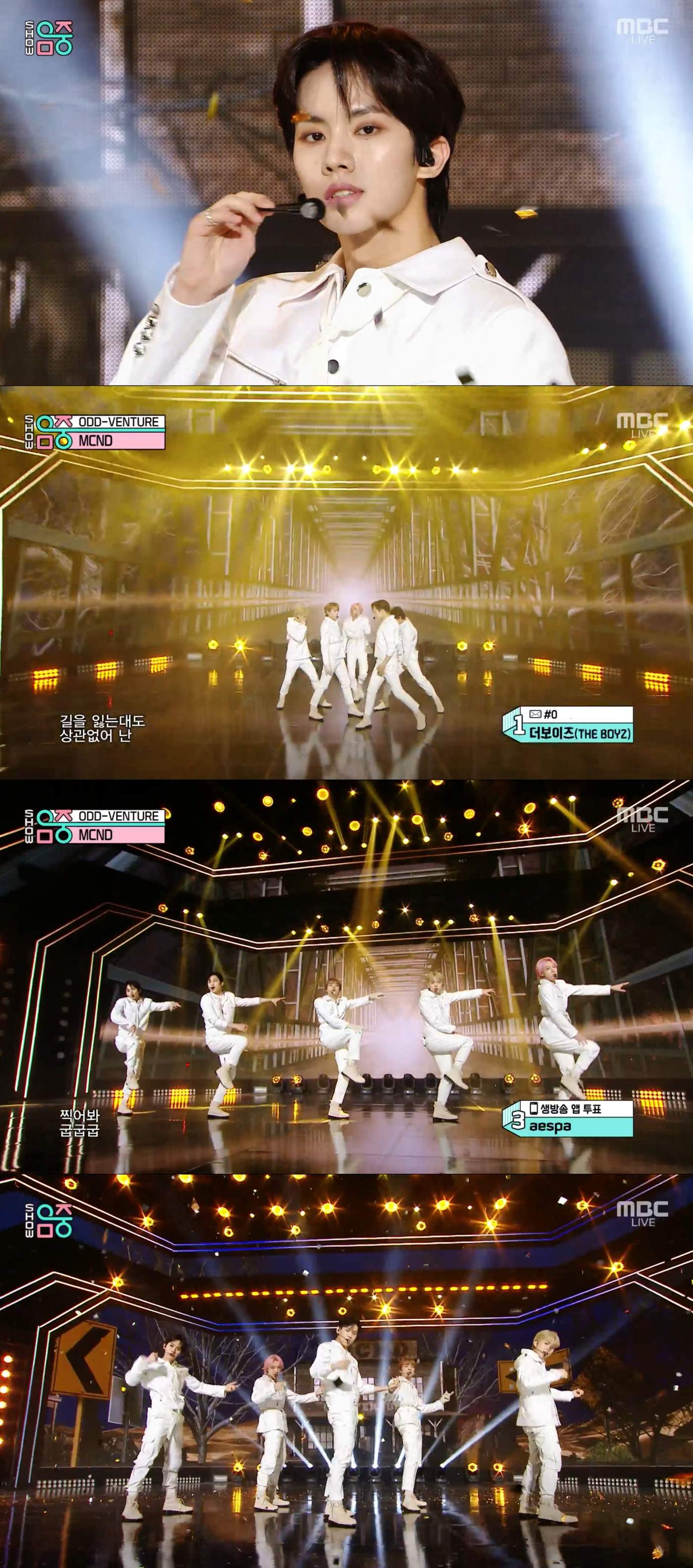 MBC '쇼! 음악중심' 방송 화면 캡처