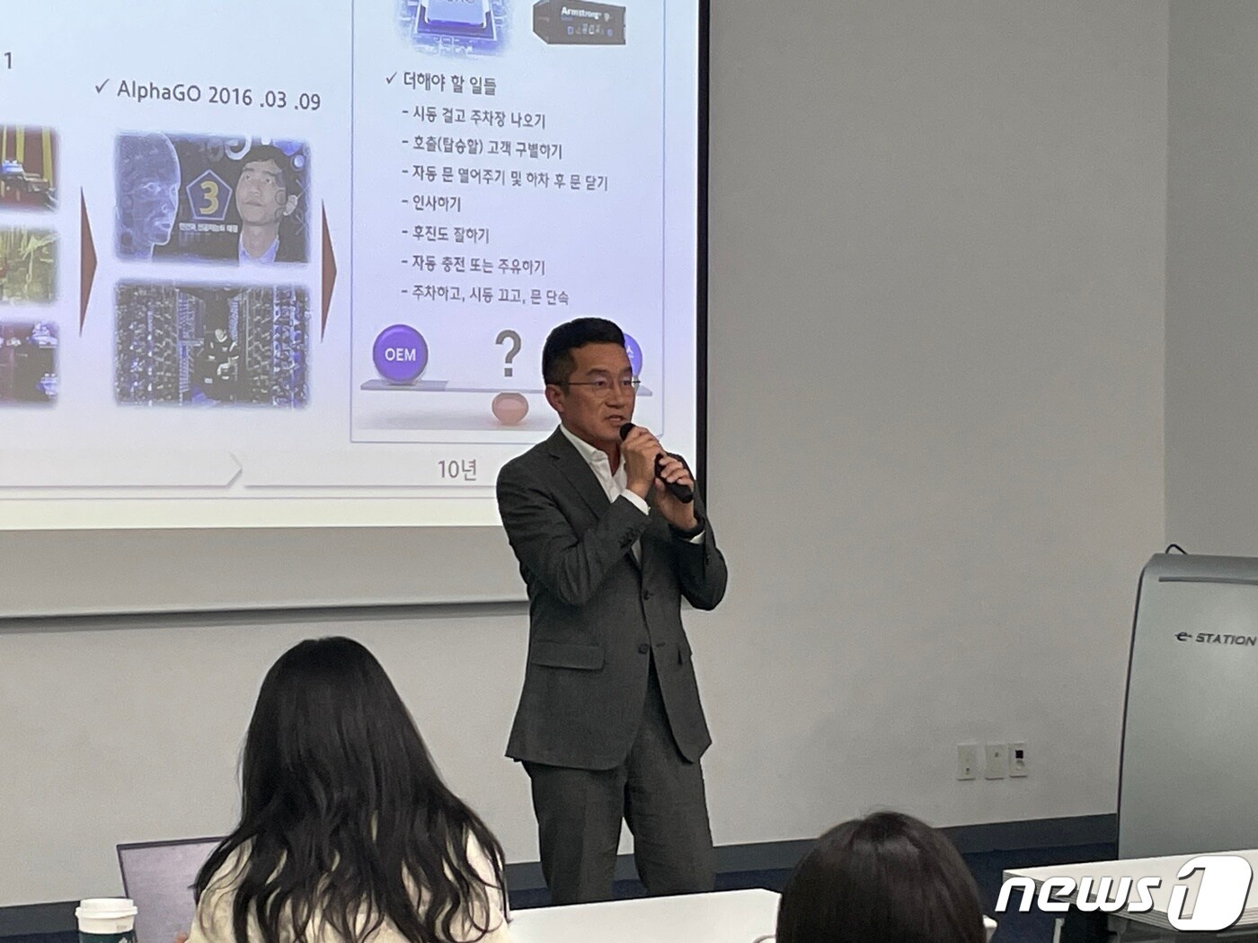 김기혁 SWM 대표(벤처기업협회 제공)