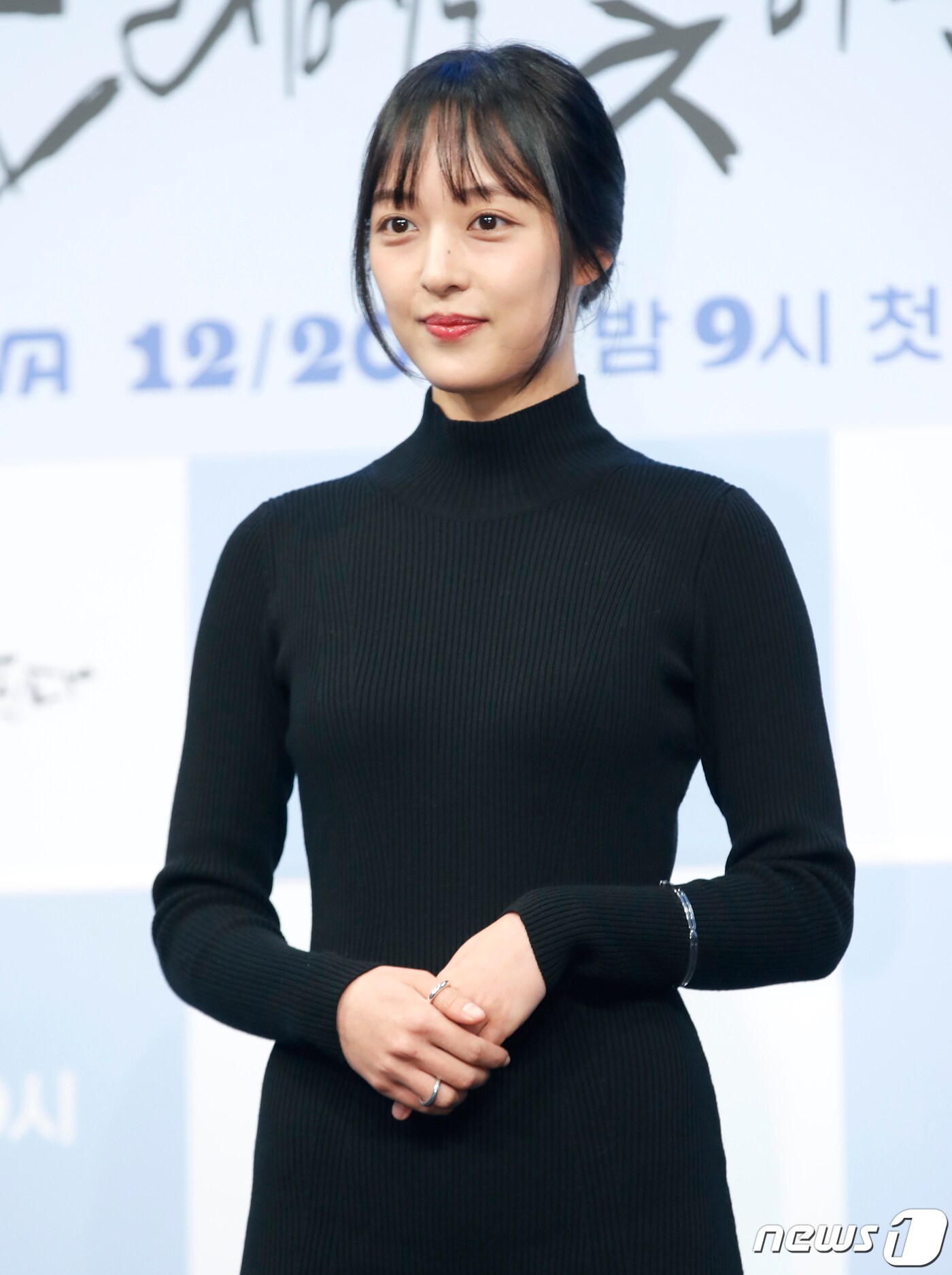 배우 김보라 ⓒ News1 권현진 기자