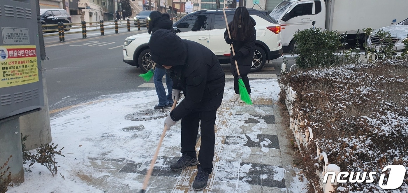 &#40;서울 중랑구 제공&#41;  