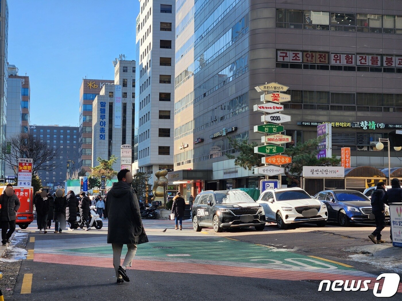 점심 시간을 앞둔 여의도의 식당가/=뉴스1 이정후 기자