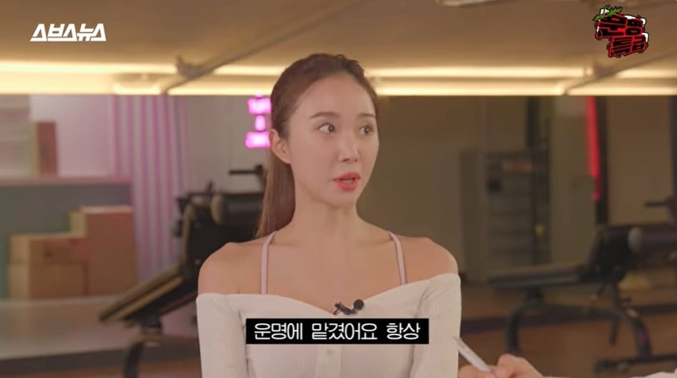 (유튜브 채널 '문명특급 - MMTG' 갈무리)