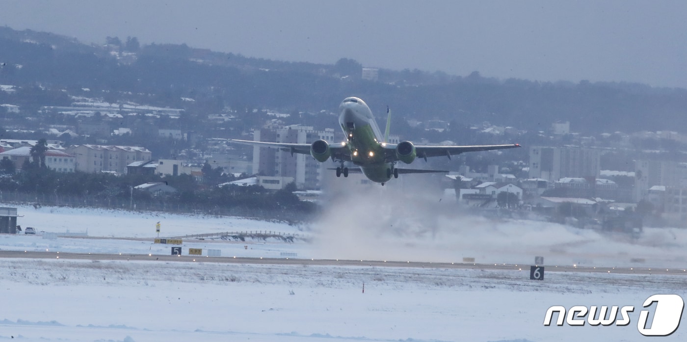 자료사진.ⓒ News1 오현지 기자