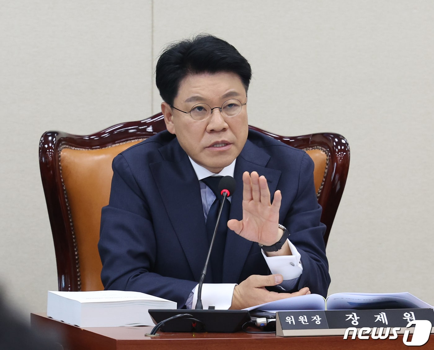 국민의힘 장제원 전 의원. 뉴스1 ⓒ News1