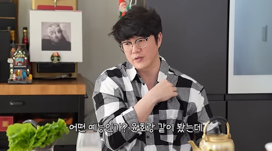 (성시경 유튜브 갈무리)