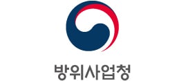 방위사업청