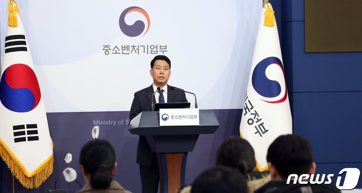 전국 각지 창업경진대회, 부산에 모였다...87개 창업팀 수상 - 뉴스 썸네일 이미지