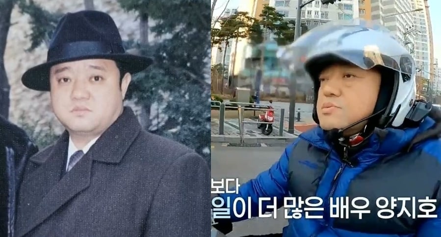 (MBN '특종세상')