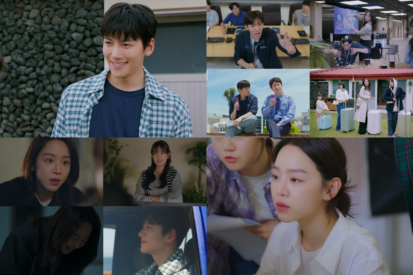 JTBC 웰컴투 삼달리 제공