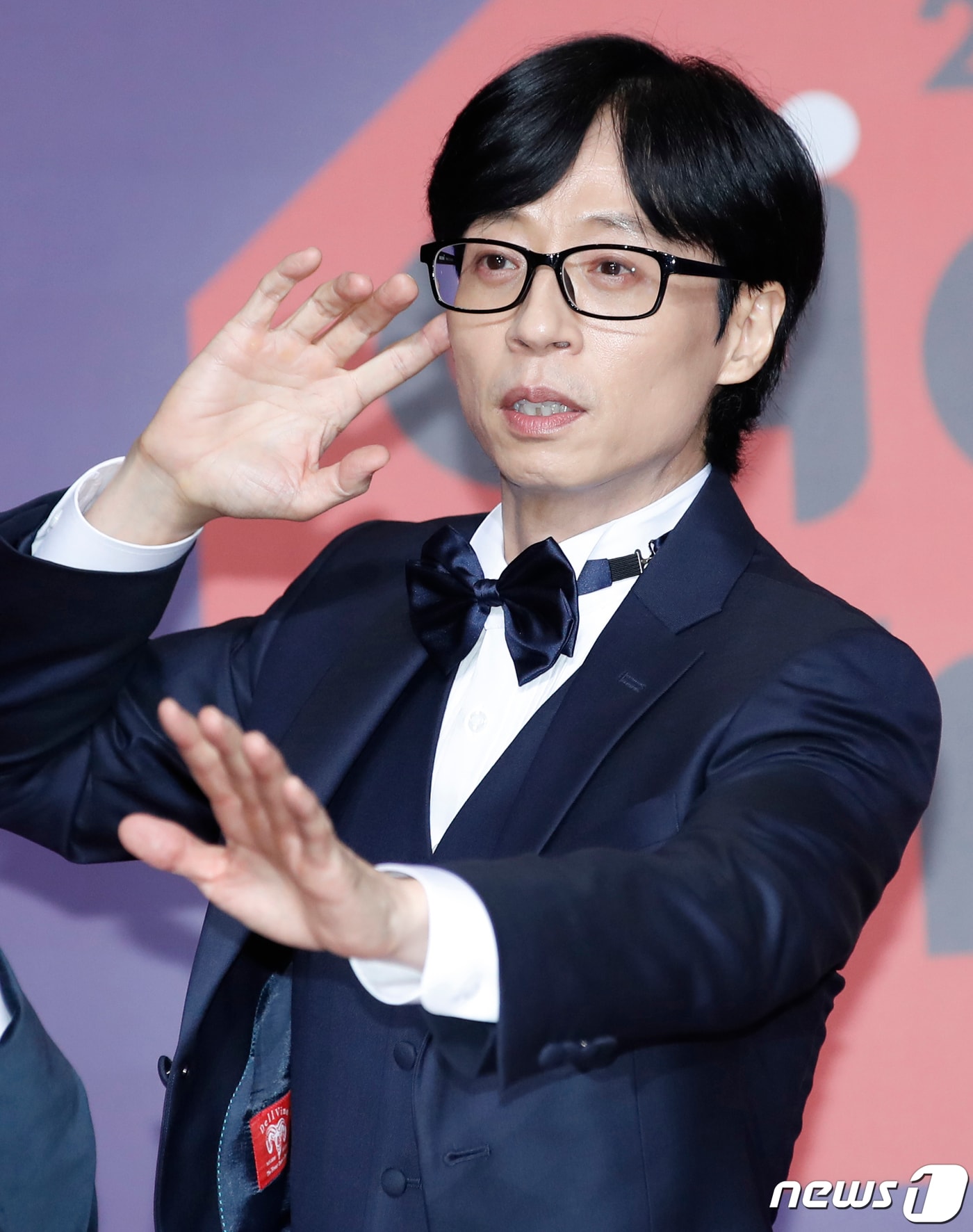 코미디언 유재석 ⓒ News1 권현진 기자