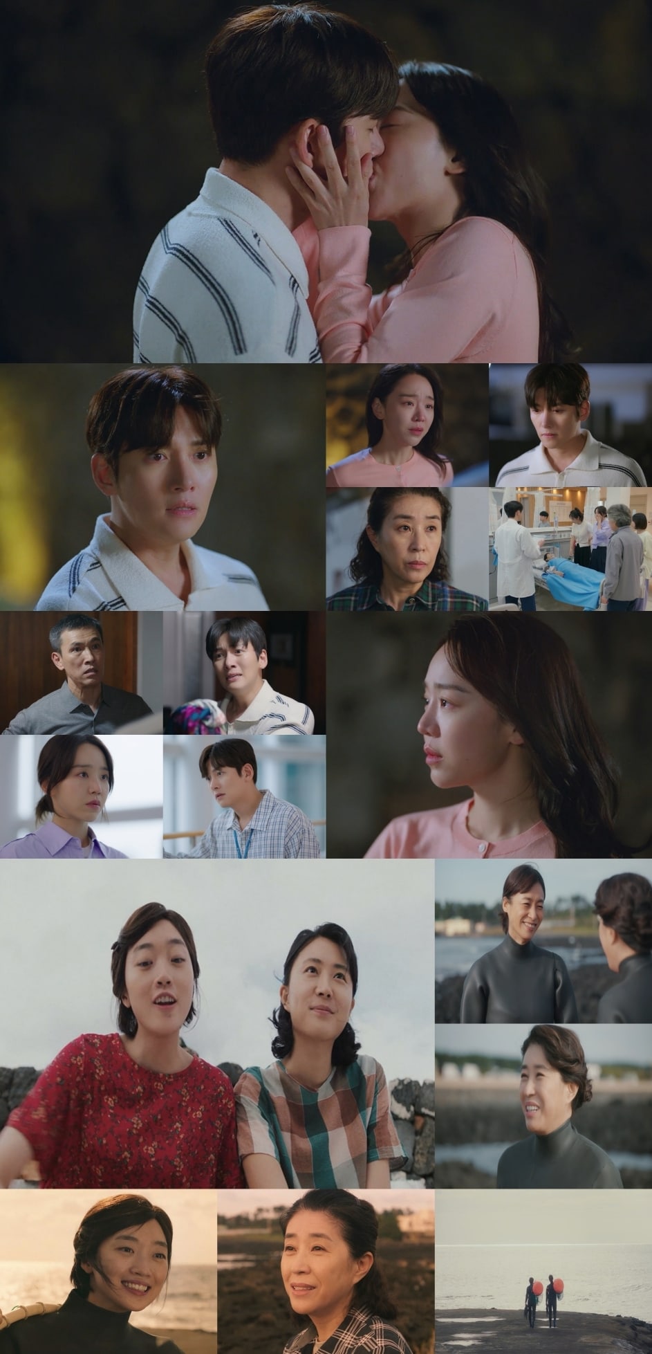 JTBC 웰컴투삼달리