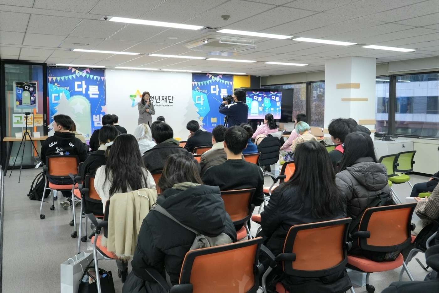 (청년재단 제공)