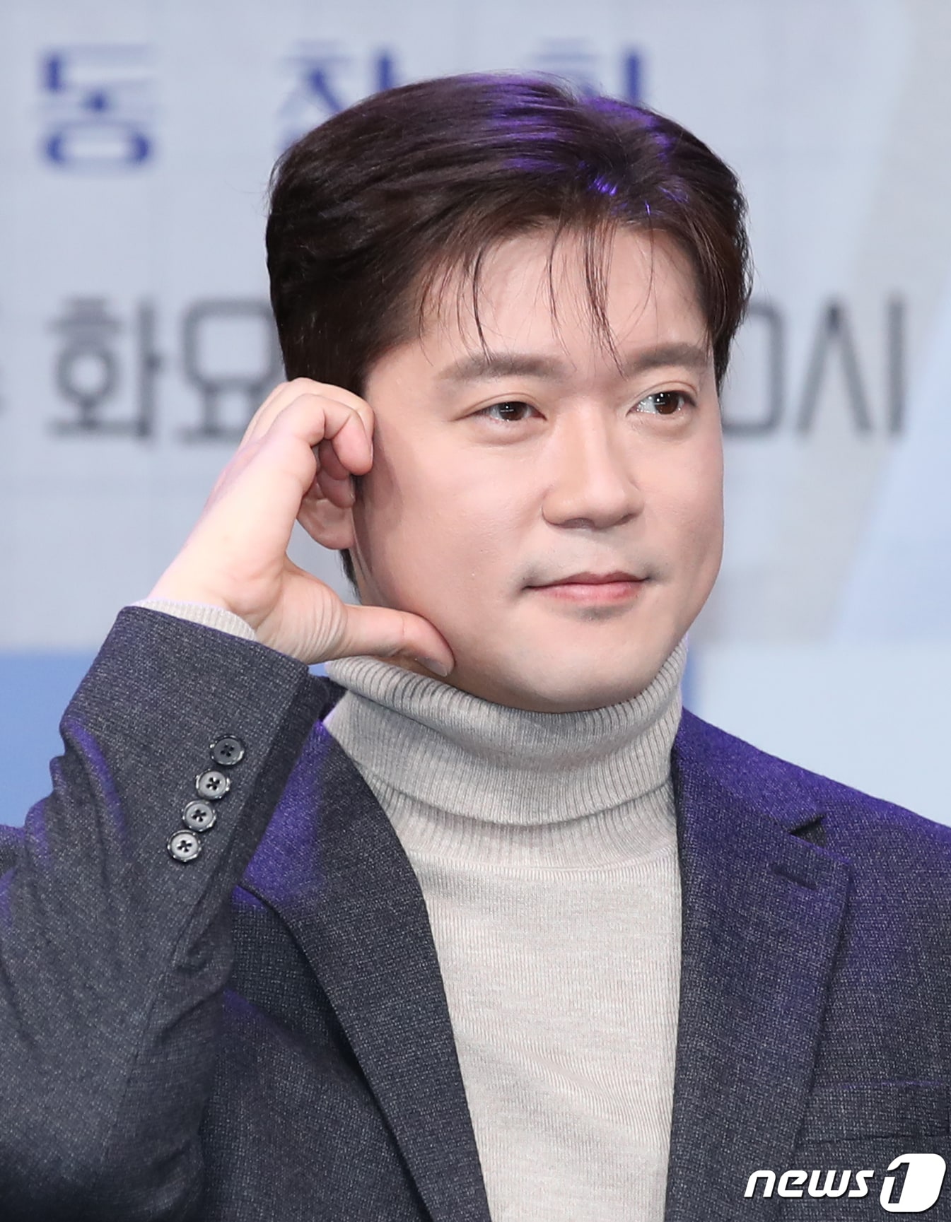 김대호 아나운서/뉴스1 ⓒ News1 DB