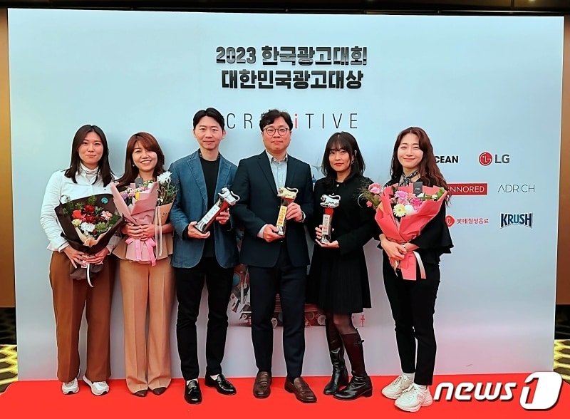 (롯데칠성음료 제공)