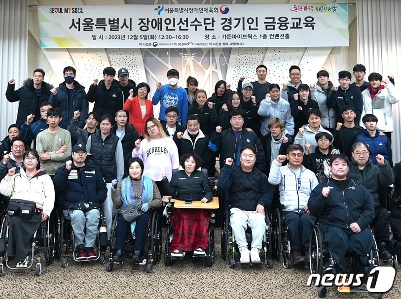 (신한은행 제공) /뉴스1