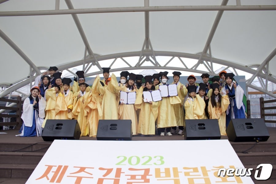 (성균관대 제공)