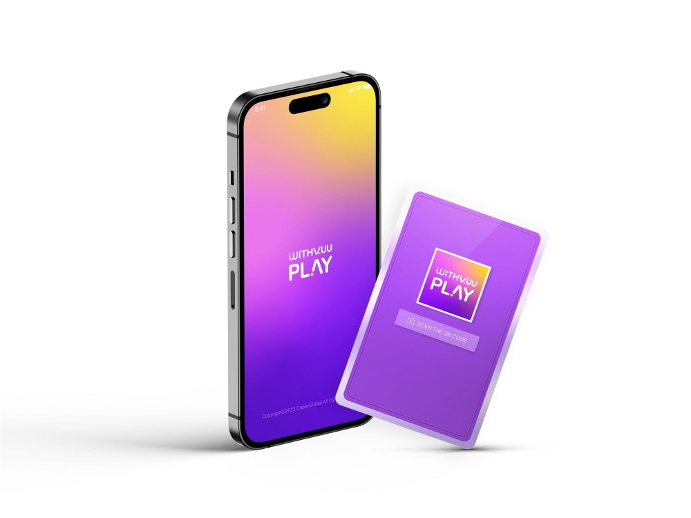 사진제공 = 위드뮤(WITHMUU)